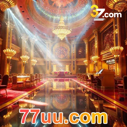 77uu.com Aplicativo Oficial